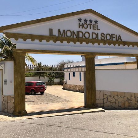 קנואה קבראדה Il Mondo Di Sofia מראה חיצוני תמונה